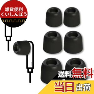 �y���������zComply TZ �F�F500�a�A�T�C�Y�F3�y�AMix