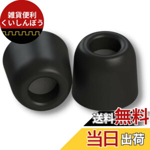 �y���������zComply TZ �F�F167�a�A�T�C�Y�F1�y�AS�T�C�Y
