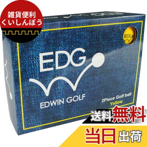 �y���������z�G�h�E�B���S���t(Edwin Golf) �}�b�g�J���[ �S���t�{�[�� 1�_�[�X(12����) EDBA-3776 �F�F�C�G���[