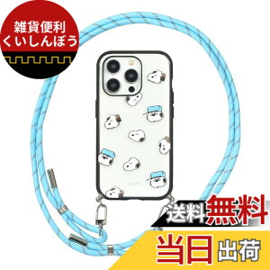�y���������z�O���}���f�B�[�Y �s�[�i�b�c �X�k�[�s�[ IIIIfit Loop iPhone 15 Pro �Ή� �P�[�X �F�F���傤����