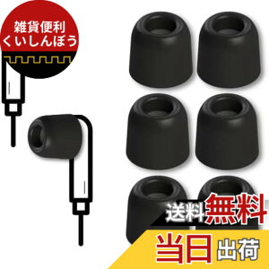 �y���������zComply TZ �F�F200�a�A�T�C�Y�F3�y�AM�T�C�Y