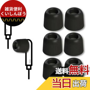 �y���������zComply TZ �F�FSmartCore�A�T�C�Y�F3�y�AM�T�C�Y