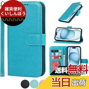 �y���������zJaorty �����v���X7 �P�[�X �蒠�^ oneplus 7�g�уJ�o�[ oneplus 7 �w�ʃP�[�X�蒠�^ ���z�^ oneplus 7 �X�}�z�P�[�X ����PU��v �w�ʓ����}�O�l�b�g �J�[�h ���[ ���h���� ���K���� suica�J