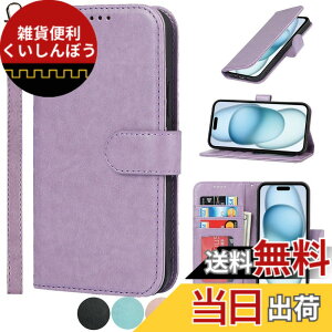 �y���������zJaorty �����v���X7 �P�[�X �蒠�^ oneplus 7�g�уJ�o�[ oneplus 7 �w�ʃP�[�X�蒠�^ ���z�^ oneplus 7 �X�}�z�P�[�X ����PU��v �w�ʓ����}�O�l�b�g �J�[�h ���[ ���h���� ���K���� suica�J