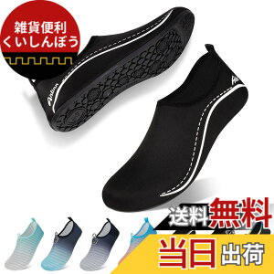 �y���������z[Aislinn] �}�����V���[�Y �����Y ���f�B�[�X �E�H�[�^�[�V���[�Y �������p �A�N�A�V���[�Y �V���m�[�P�����O �r�[�`�V���[�Y �y�� �ʋC ���K �T�[�t�B�� �j�����p �F�FA5-�u���b