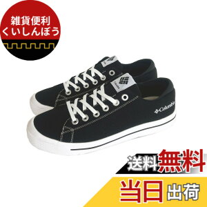 �y���������z[�R�����r�A] �z�[�\�����C�� ���[ YU6327 �F�F010�FBlack�A�T�C�Y�F28.0 cm