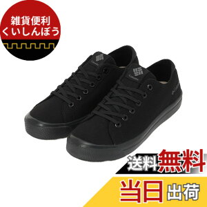 �y���������z[�R�����r�A] �z�[�\�����C�� ���[ YU6327 �F�F�u���b�N�A�T�C�Y�F23.0 cm