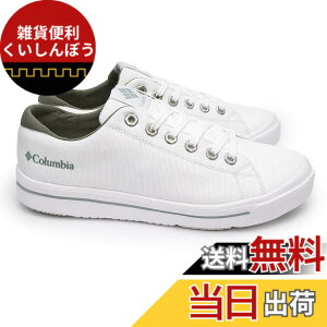 �y���������z[�R�����r�A] �z�[�\�����C�� ���[ YU6327 �F�F100�iWhite�j�A�T�C�Y�F28.0 cm