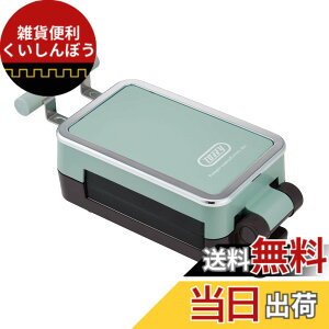 �y���������z�yToffy/�g�t�B�[�z �N�H�[�^�[�z�b�g�T���h���[�J�[ K-HS6 �~�j�T�C�Y 5x5�T�C�Y 4���� �v���[�g������ �N�H�[�^�[/�X�^���_�[�h 2WAY �X�i�b�N ����� ���g�� ���킢�� K-HS6 �F�F�y
