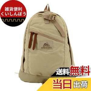 �y���������z[�O���S���[] �o�b�N�p�b�N �����b�N ���� �f�C�p�b�N ���s���f�� �F�F�f�U�[�g�T���h�A�T�C�Y�F40 x 45.5 x 16.5cm / 15.7 x 17.9 x 6.5inches