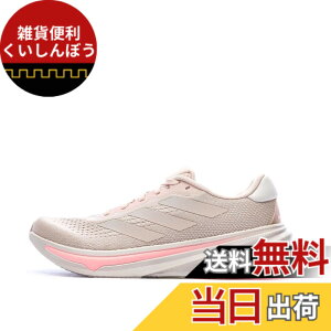 �y���������zadidas(�A�f�B�_�X) ���f�B�[�X �X�[�p�[�m���@ ���C�Y MAU53�����j���O�V���[�Y �F�F�T���f�B�[�s���N/�_�b�V���O���[/�s���N�X�p�[�N(ID3597)�A�T�C�Y�F24.0 cm