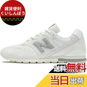 �y���������z[�j���[�o�����X] �����f�� ���i �X�j�[�J�[ CM996 �����Y ���f�B�[�X �F�FEG2(GRAY/GREEN)�A�T�C�Y�F23.5 cm D