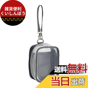 �y���������z���q�g���u myfa ������ �f�R���[�V�����{�b�N�X�|�[�`#20251111 �F�F�`���R�[���u���b�N�A�T�C�Y�F�~�j