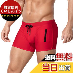 �y���������z[Arjen Kroos] ���� �����Y �X�C���p���c �t�B�b�g�l�X���� ���j�p���c �{�N�T�[ �R�t�� �|�P�b�g�t�� �T�[�t�p���c ���[���C�Y AK4006 1�� �F�FA1-���b�h-1���A�T�C�Y�FS RegularShort