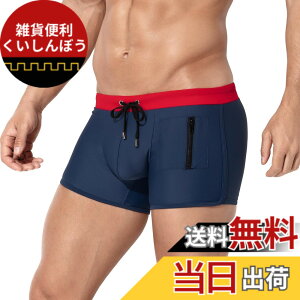 �y���������z[Arjen Kroos] ���� �����Y �X�C���p���c �t�B�b�g�l�X���� ���j�p���c �{�N�T�[ �R�t�� �|�P�b�g�t�� �T�[�t�p���c ���[���C�Y AK4006 1�� �F�FA1-�l�C�r�[-1���A�T�C�Y�FL RegularShort