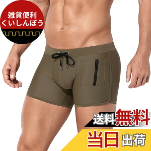 �y���������z[Arjen Kroos] ���� �����Y �X�C���p���c �t�B�b�g�l�X���� ���j�p���c �{�N�T�[ �R�t�� �|�P�b�g�t�� �T�[�t�p���c ���[���C�Y AK4006 1�� �F�FA1-�_�[�N�O���[��-1���A�T�C�Y�FS Regula