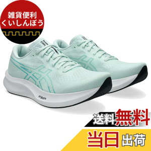 �y���������zasics(�A�V�b�N�X) �����Y EvoRide Speed 3�����j���O�V���[�Y �F�F400(�X�[�W���O�V�[/�C���~�l�C�g�~���g)�A�T�C�Y�F30.0 cm 2E