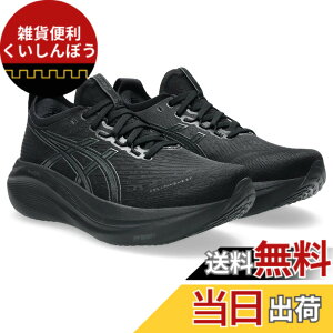 �y���������zasics(�A�V�b�N�X) ���f�B�[�X GEL-NIMBUS 27�����j���O�V���[�Y �F�F001(�u���b�N/�O���t�@�C�g�O���[)�A�T�C�Y�F23.0 cm E