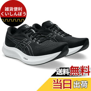 �y���������zasics(�A�V�b�N�X) �����Y EvoRide Speed 3�����j���O�V���[�Y �F�F001(�u���b�N/���g���|���X)�A�T�C�Y�F24.5 cm 3E