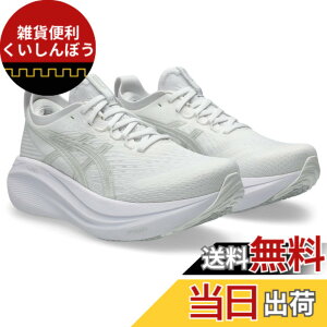 �y���������zasics(�A�V�b�N�X) ���f�B�[�X GEL-NIMBUS 27�����j���O�V���[�Y �F�F100(�z���C�g/�O���C�V���[�O���[)�A�T�C�Y�F25.0 cm E