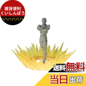�y���������zBANDAI SPIRITS(�o���_�C �X�s���b�c) ��EFFECT THUNDER Green Ver. for S.H.Figuarts ��240mm PVC&ABS�� �t�B�M���A�p�G�t�F�N�g�p�[�c �F�F�C�G���[�A�T�C�Y�F�[
