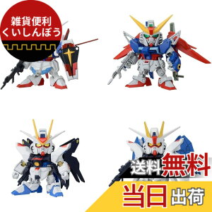 �y���������zBANDAI SPIRITS(�o���_�C�X�s���b�c) SD�K���_�� BB��m �@����m�K���_��SEED C.E.�^���̑Ό��Z�b�g �F�����ς݃v�����f�� �F�F�}���`�J���[�A�T�C�Y�F���^