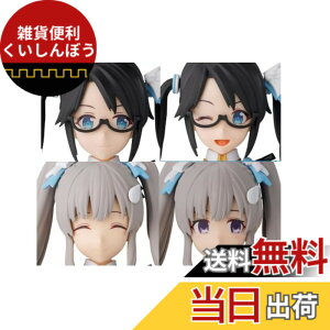 �y���������zBANDAI SPIRITS(�o���_�C�X�s���b�c) 30MS �A�C�h���}�X�^�[ �V���C�j�[�J���[�Y �������� �F�����ς݃v�����f�� �F�F�}���`�J���[�A�T�C�Y�F18.8 centimeters