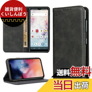 �y���������zsharp+zenfone�l�C �����}�O�l�b�gPU������v ���z�^ �J�[�h���[ �X�^���h�@�\- �F�F�u���b�N�A�T�C�Y�F03-AQUOS Wish 4 SH-52E