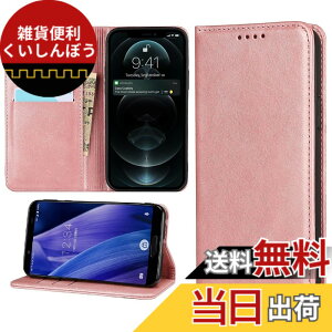�y���������zsony�l�C �����}�O�l�b�gPU������v ���z�^ �J�[�h���[ �X�^���h�@�\- �F�F���[�Y�S�[���h�A�T�C�Y�F01-Sony Xperia 10 VI SO-52E/SOG14/XQ-ES44
