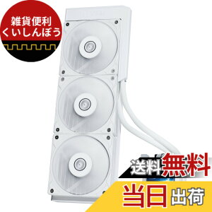 �y���������zLIANLI �ȈՐ���L�b�g HydroShift LCD �F�F�z���C�g