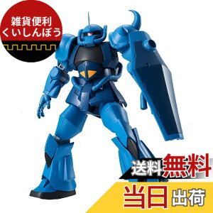 �y���������zBANDAI SPIRITS(�o���_�C �X�s���b�c) ROBOT�� ��SIDE MS�� �@����m�K���_�� MS-07B �O�t ver. A.N.I.M.E. (�Ĕ̔�) ��125mm PVC&ABS�� �h���ς݉��t�B�M���A �F�F�}���`�J���[
