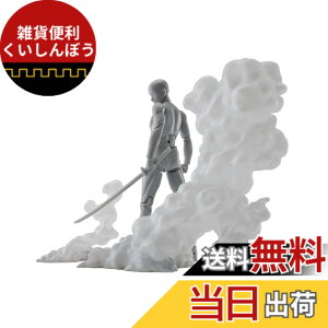 �y���������zBANDAI SPIRITS(�o���_�C �X�s���b�c) ��EFFECT THUNDER Green Ver. for S.H.Figuarts ��240mm PVC&ABS�� �t�B�M���A�p�G�t�F�N�g�p�[�c �F�F�z���C�g�A�T�C�Y�F��135mm