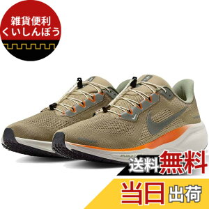 �y���������z[�i�C�L] �y�K�T�X 41 �v���~�A�� Pegasus 41 PRM �j���[�g�����I���[�u/�p���V���[�g�x�[�W��/���C�g�{�[��/�J�[�S�J�[�L HJ7331-276 �F�F�j���[�g�����I���[�u/�p���V���[�g�x�[�W��/