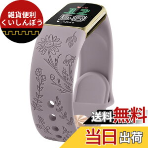 �y���������z�Ԗ͗l �x���g for Fitbit Charge6 �x���g Charge6 �o���h Charge5 �x���g Fitbit Charge5 �o���h, �����x���g �V���R�������o���h �_�炩�� �`���[�W5 �x���g �F�F���x���_�[�O���[