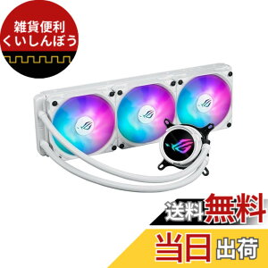 �y���������zROG STRIX LC III 360 ARGB �V���[�Y �F�F��