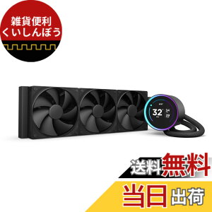 �y���������zNZXT Kraken Elite 240 RGB v2 �ȈՐ���CPU�N�[���[ �F�F�u���b�N�A�T�C�Y�F360mm