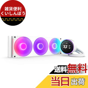 �y���������zNZXT Kraken Elite 240 RGB v2 �ȈՐ���CPU�N�[���[ �F�F�z���C�g�A�T�C�Y�F360mm