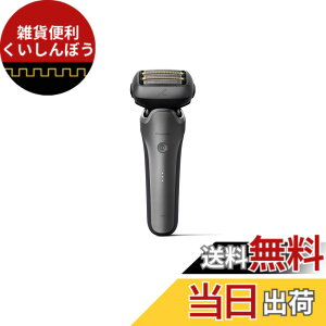 �y���������z�p�i�\�j�b�N �����Y�V�F�[�o�[ �����_�b�V�� ���j�A ���@�t�� 5���n �� ES-NLV98-K �F�F�V���o�[�A�T�C�Y�F2024�N���f�� �y�V�z