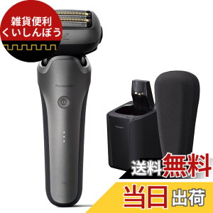 �y���������z�p�i�\�j�b�N �����Y�V�F�[�o�[ �����_�b�V�� ���j�A ���@�t�� 5���n �� ES-NLV98-K �F�F�V���o�[�A�T�C�Y�F2024�N���f�� �y�V�z