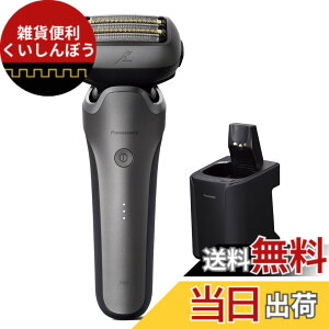 �y���������z�p�i�\�j�b�N �����Y�V�F�[�o�[ �����_�b�V�� ���j�A ���@�t�� 5���n �� ES-NLV98-K �F�F�V���o�[�A�T�C�Y�F2024�N���f�� �y�V�z