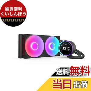 �y���������zNZXT Kraken Elite 240 RGB v2 �ȈՐ���CPU�N�[���[ �F�F�u���b�N�A�T�C�Y�F280mm