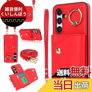 �y���������zJaorty iphone Samsung������ ��|�� �΂ߊ|�� �J�[�h���[ ���K���� �F�F���b�h�A�T�C�Y�F06-Samsung Galaxy A35 5G