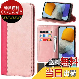 �y���������z�A�C�t�H��6�P�[�X �蒠�^ iphone6 iphone6s �P�[�Xiphone6s �蒠�^ 6s �g�уJ�o�[Jaorty 2�F�v�����}�O�l�b�g PU������v ���z�^ �J�[�h���[ �ϏՌ� �X�^���h�@�\ �l�C 4�F �F�F�s���N+��
