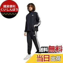 楽天市場】アディダス ウーブントラックスーツの通販