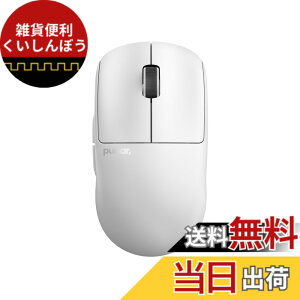 �y���������zPulsar Gaming Gears X2V2 ���C�����X �Q�[�~���O�}�E�X ���y�� ���E�Ώ� 2.4Ghz 1ms 26000 DPI Optical Sensor PAW3395 �������K�i �F�F�z���C�g�A�T�C�Y�FMedium