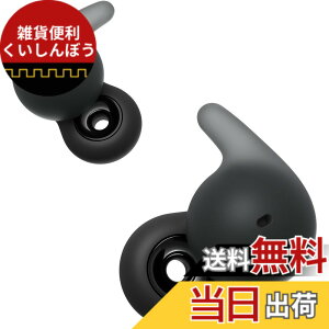 �y���������z�\�j�[(SONY) �I�[�v���C���[ LinkBudsOpen Bluetooth ���C�����X�C���z�� �h�H �����O�o�b�e���[�ő�8���ԘA���Đ� �}�C�N�t ���͂̉��� �y�� �R���p�N�g �J���t���P�[�X�J�o�[ WF-L910 