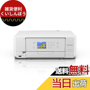 �y���������z�y2024�N�����z�G�v�\�� �v�����^�[ A4�C���N�W�F�b�g�����@ �J�����I EP-817A �F�F�z���C�g�A�T�C�Y�F��