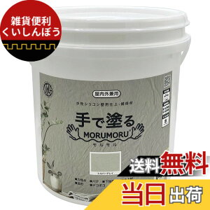 �y���������z�j�b�y �y���L �h�� STYLE MORUMORU �F�F�V���o�[�O���C�A�T�C�Y�F14kg