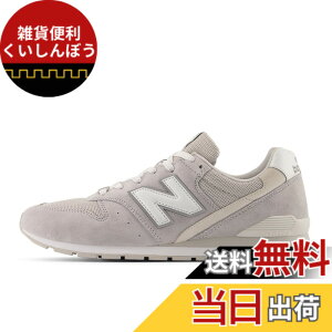 �y���������z[�j���[�o�����X] �����f�� ���i �X�j�[�J�[ CM996 �����Y ���f�B�[�X �F�FCP2(GRAY)�A�T�C�Y�F22.0 cm D