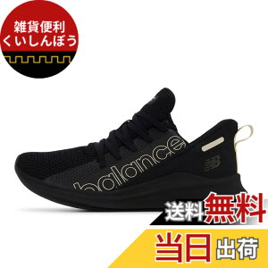 �y���������znew balance(�j���[�o�����X) ���f�B�[�X POWHER RUN WPHER �p�E�n�[ �W�� ���i�����t�B�b�g�l�X�V���[�Y �F�FTB2(BLACK)�A�T�C�Y�F22.0 cm D